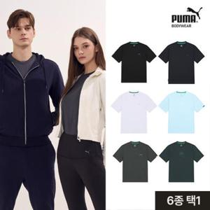 [푸마 언더웨어][푸마] 남녀공용 기능성 듀얼드라이 언더셔츠 1종