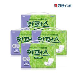 [키퍼스]키퍼스 라운드형 패드 30P x 4팩 (총 120p) / 무료배송