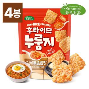 [하루견과] 하루칩스 후라이드 누룽지 김치볶음밥맛 170gx4봉(소비기한26/12/21)