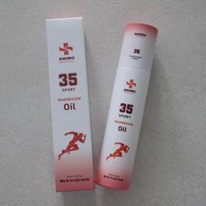 [정품]아니모 클라우드 스포츠 스프레이 뿌리는 마그네슘 120ml 1개 (45728495)