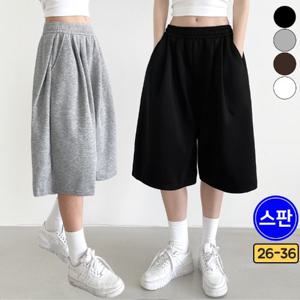 가비진 여성 밴드 앞핀턱 버뮤다 와이드 트레이닝 사이드 핀턱 반바지 팬츠 바지 빅사이즈까지