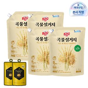 트리오 곡물설거지 우리현미 2.3L, 4개+프로폴리스 애플 주방세제 300ml 증정, 2개