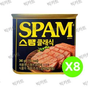CJ제일제당 스팸 클래식 340g X 8개