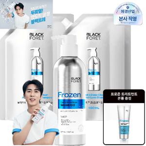[탈모 전문샴푸]블랙포레 탈모완화 샴푸 쿨&딥클린 500ml + 리필 450m2개 (+트리트먼트 250ml)