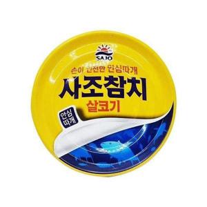 [셀러허브 식품]사조 살코기참치 85G x 10개입