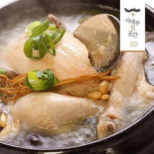 [사대부집곳간]녹두삼계탕 1,200g x 5팩