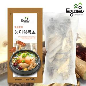 [토종마을]삼계탕 재료-능이 삼복초 108g_(능이버섯삼복초)(능이삼복초)