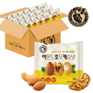 너츠브라더 견과삼총사 아몬드호두캐슈넛 25g 낱봉 60봉