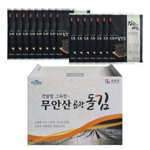 전남 무안 곱창김 두꺼운 무조미김/조미김 15봉