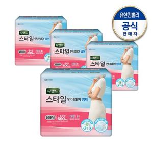 [디펜드] 스타일 언더웨어 썸머 슬림플러스 시원한 요실금팬티형 여성용 성인기저귀 대형 8매x4팩