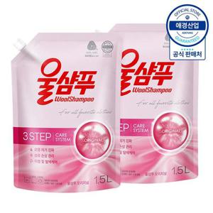 [울샴푸]울샴푸 오리지널 리필 1.5L x2개