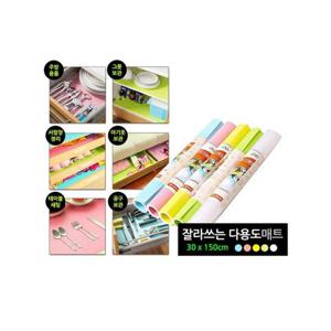 잘라쓰는 키친 다용도 매트 (소) 1P (0016)-O (WC02625)