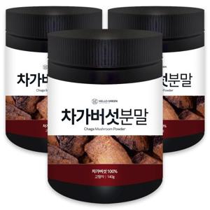 [헬로우그린] 러시아산 차가버섯 분말 가루 140gx3(통) 대용량 러시아 차가버섯 파우더