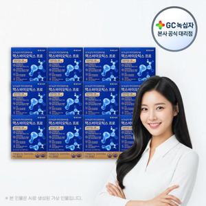 [GC녹십자] 마이크로바이옴 맥스바이오틱스 프로 4g x 30포(120g) 12박스