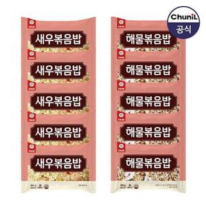 [천일식품]새우볶음밥300g 5봉 + 해물볶음밥 300g 5봉