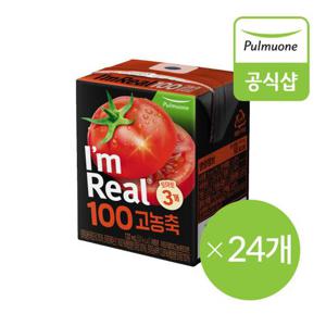 풀무원 아임리얼 100 고농축 토마토 24개(120ml x 6입 x 4개)