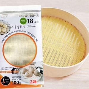 실리콘 찜 시트 원형 찜 시트 다용도 찜기용 만두 고구마 옥수수 WFO84N9