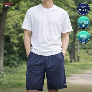 BFL 남성 여름 모션 달라붙지 않는 쾌적한 5부반바지 숏팬츠 하프팬츠 S2FSPS-466