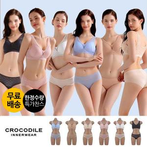 ★무료배송★브라팬티세트★[크로커다일] 올오버 에어리핏 브라팬티 2종세트 택 1 CD076