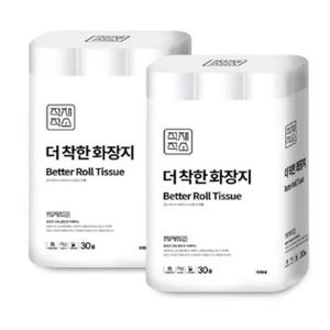 [시그니처] 더 착한 화장지 무형광 3겹 30M 30롤 2개 총60롤