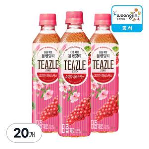 웅진식품 티즐 제로 오미자히비스커스티 500ml X 20개