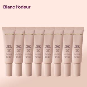 [청담에스테틱동일] 블랑로더 글로우 케어비비 완벽더블 패키지 (비비크림 40ml X 8개)