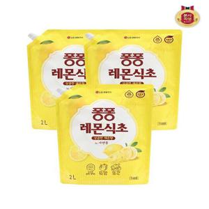 [퐁퐁]퐁퐁 주방세제 레몬식초 리필 2L x 3개