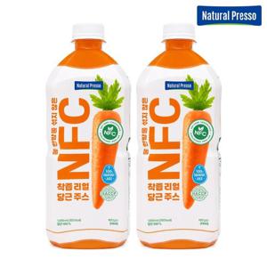 [NFC 착즙] 내추럴 프레소 물한방울 섞지 않은 리얼 당근주스 1,000ml 2병 (총 2,000ml)