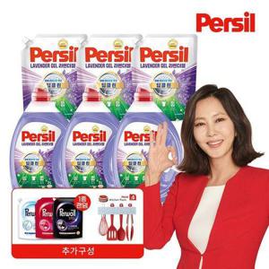 [퍼실]아이코닉 파워라벤더 2L 3개 + 1.8L 3개 + 퍼울1.7L + 주방집기 (일반&드럼 겸용)