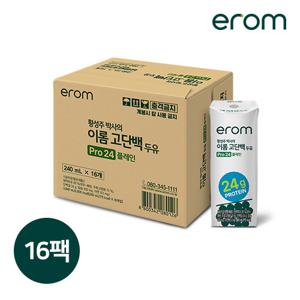 [이롬]황성주 박사의 이롬 고단백 두유 Pro24 플레인 240ml 16팩