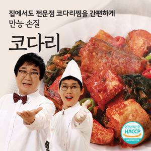 팽현숙의 코다리세트(손질코다리 8팩 + 만능소스 8팩 + 시래기 2팩)
