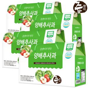 즙쟁이 양배추사과즙 4박스 120포