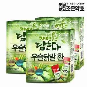 [조은약초] 우슬닭발 환스틱 3g x 30포 x 3박스(총 270g)