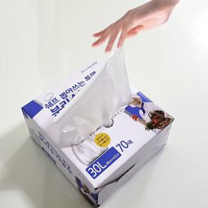 쉐프 뽑아쓰는 분리봉투 30L 1팩 (70매입)/분리봉투/쓰레기봉투/재활용/분리수거/휴지통/롤비닐봉투/롤비닐