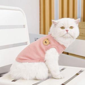 편한 곰들이 강아지옷 고양이옷 와플 면 핑크 2XL (WFFNRSG)