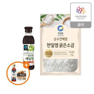 청정원 김장용품 천일염5kg+매실청 650g+(증정)멸치액젓750g+고기삶는티백30g