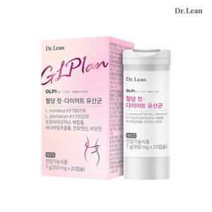 [닥터린] 지엘플랜 혈당 컷 · 다이어트 유산균 x 1박스/프로바이오틱스 체지방 감소 바나바잎 추출 유산균