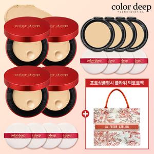 컬러딥 오 매직 파우더 레드에디션 매니아구성