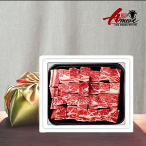[에이원미트][냉동] 초이스 미국산 찜갈비 1팩 (1kg)/초이스등급