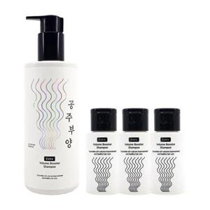 [가히]공주부양 샴푸 대용량 500ml+여행용 50ml 3개