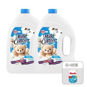 [아토세이프]밀크코튼 고농축 섬유유연제 파우더 3.06L 2개+세제 리필 500m