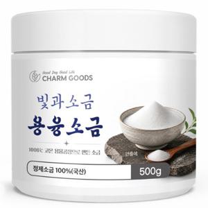 [참굿즈] 국산 용융 고운 정제 소금 500g 1통