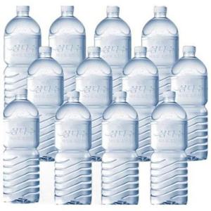 제주 삼다수 2L x 12펫 생수 (유or무라벨 발송)