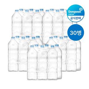 동원샘물 무라벨 2L X30병