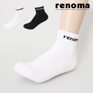 [레노마] 여성 스포츠 파일 무지 양말 RM2604 5족