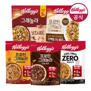 켈로그 시리얼 프로틴 그래놀라 다크초코볼 450g x 2개 외 딜라이트/카라멜피칸 등 2팩 모음