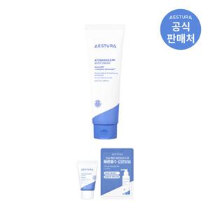 [텐텐] 에스트라 아토베리어365 바디크림 250ml