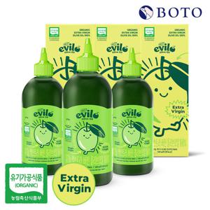 [보뚜] 에빌로 유기농 엑스트라버진 올리브오일 500ml 3병