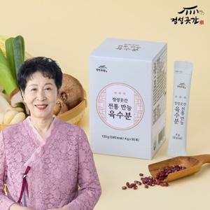 정성곳간 최명희 명인 전통 만능 육수분 1박스 / 4g 30포