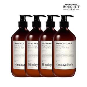 히말라야 허브 나드 풋로션 500ml x4개